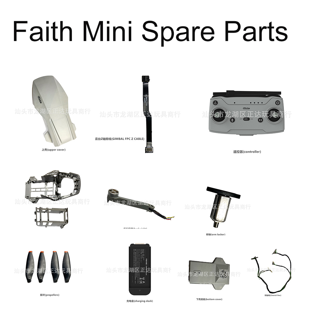 Drone Video Production - CFLY Faith Mini pezzi di ricambio