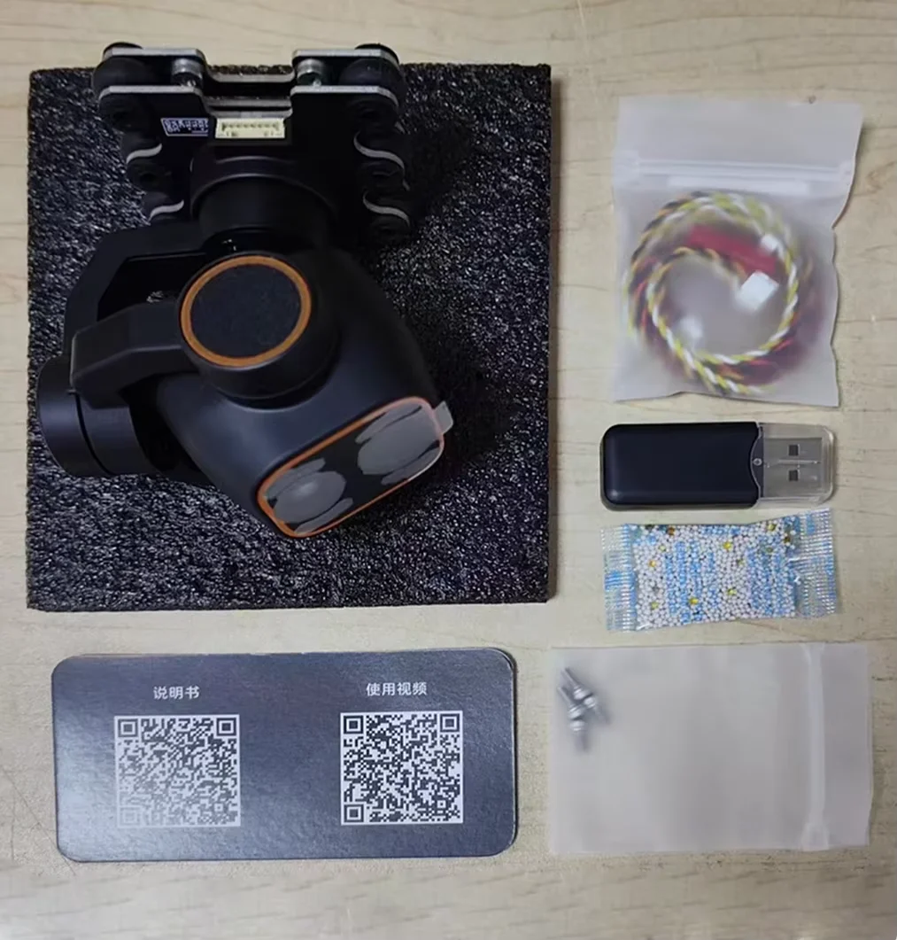 2025 Nuovo C12 2K HD Termocame - Drone Thermal Imaging recensione e prezzo